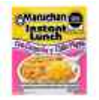 PDISH MARUCHAN 64 GR INSTANT CUP CAMARON CON CHILE PIQUIN (MEX EDITION)